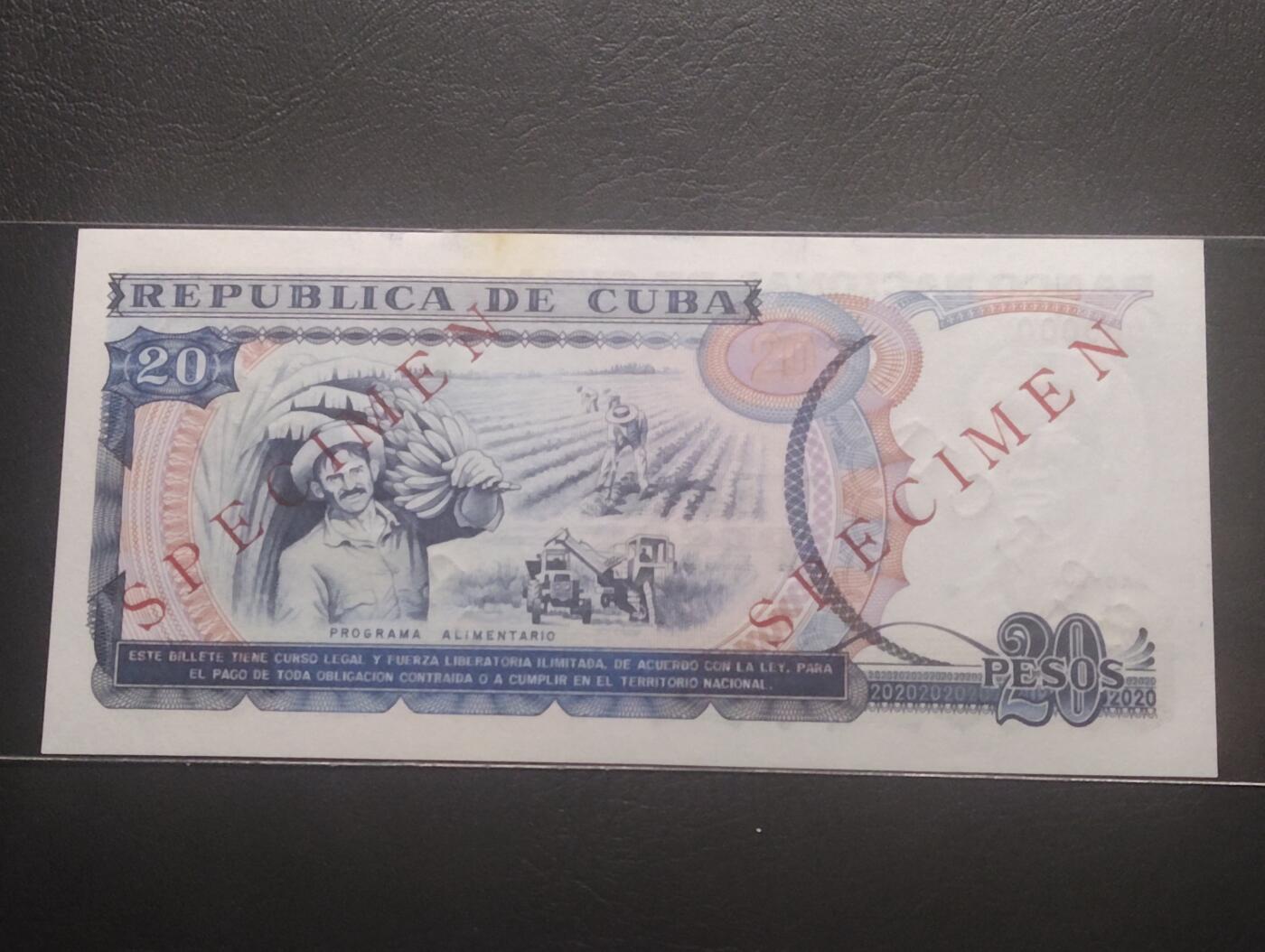 2026三月第四期，总221期 古巴1991年20比索全零票样UNC-，农业收获