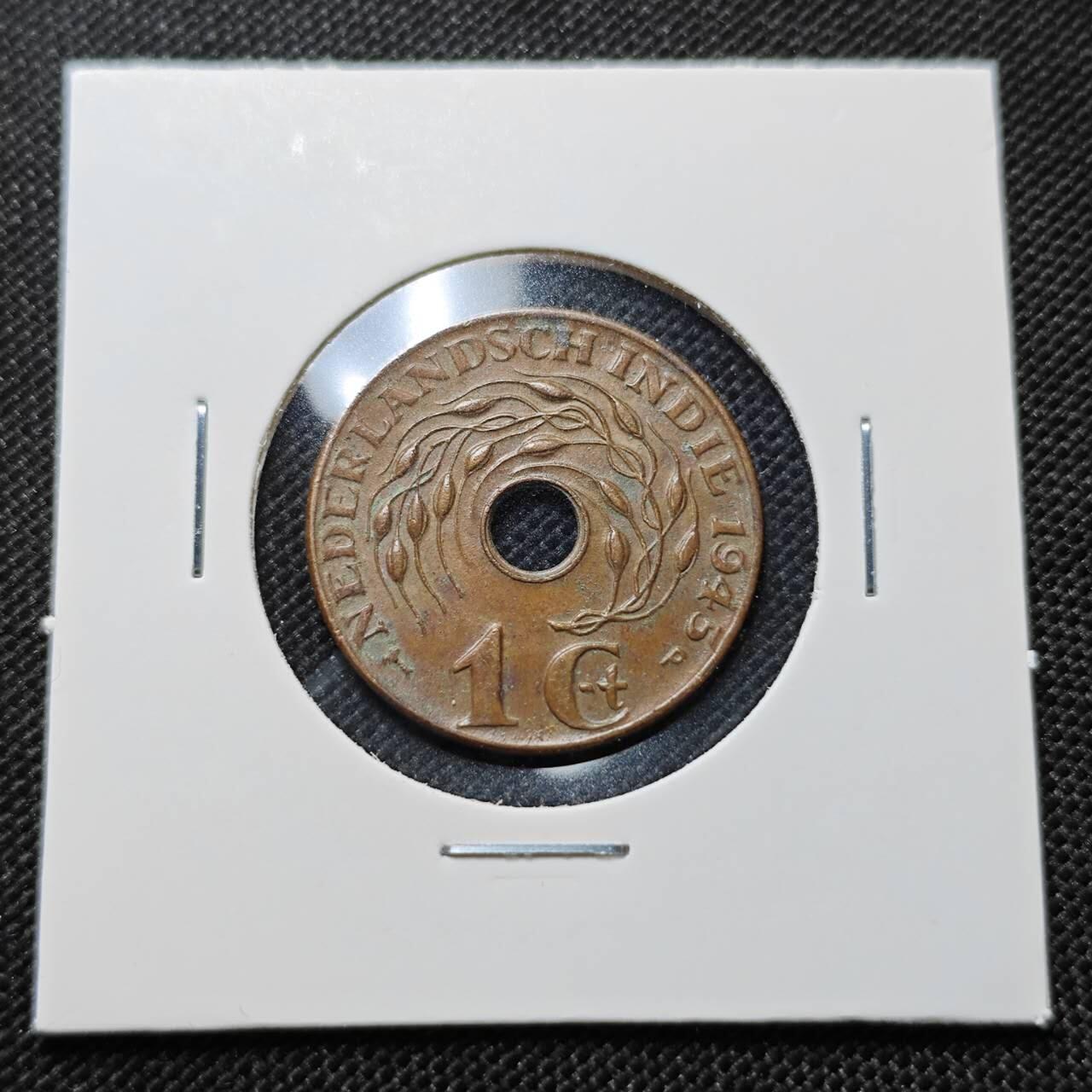 KK钱币收藏小铺  第410期 2月预留时间 周末发货  荷属东印度一分铜币