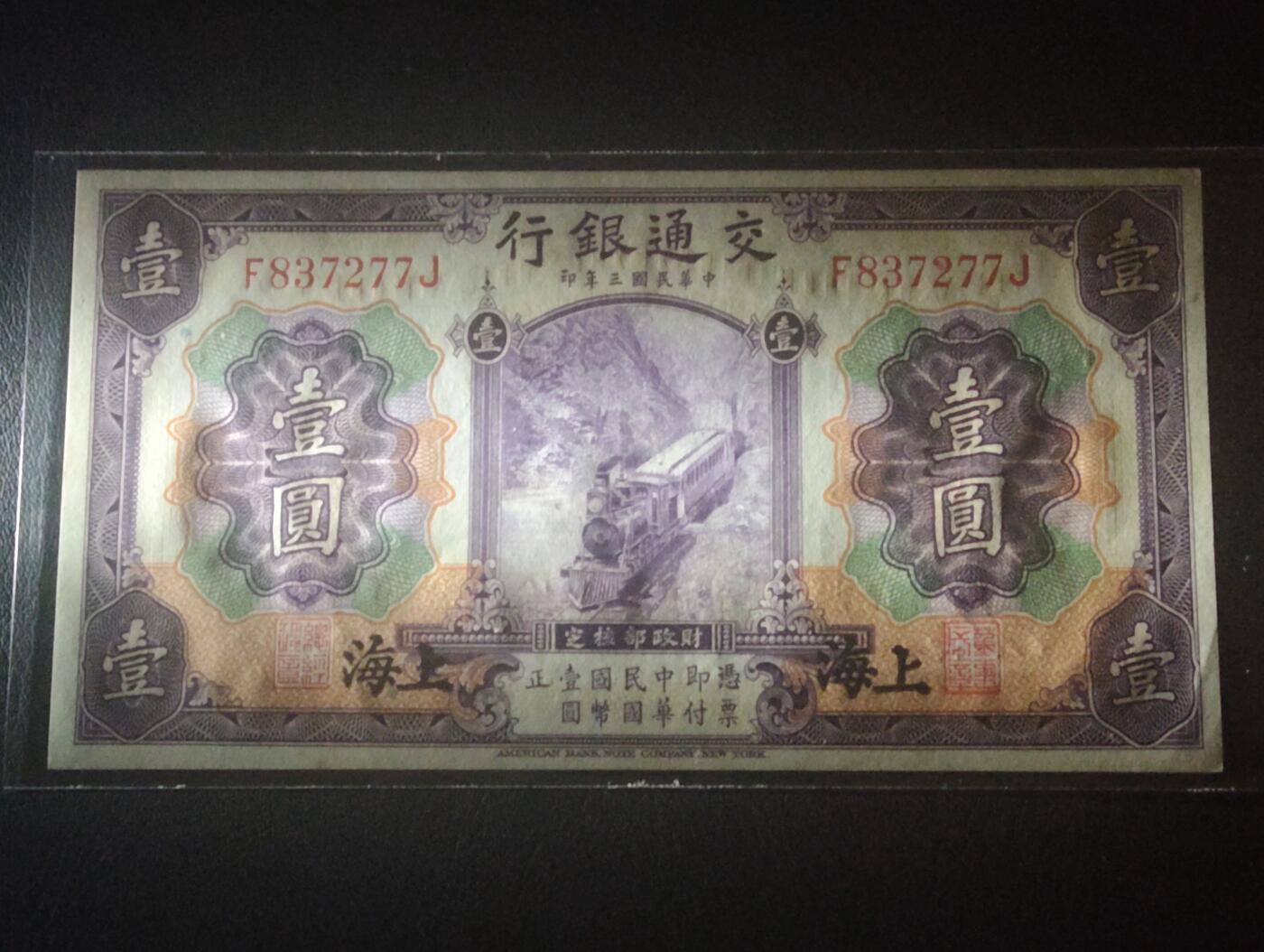 2026三月第四期，总221期