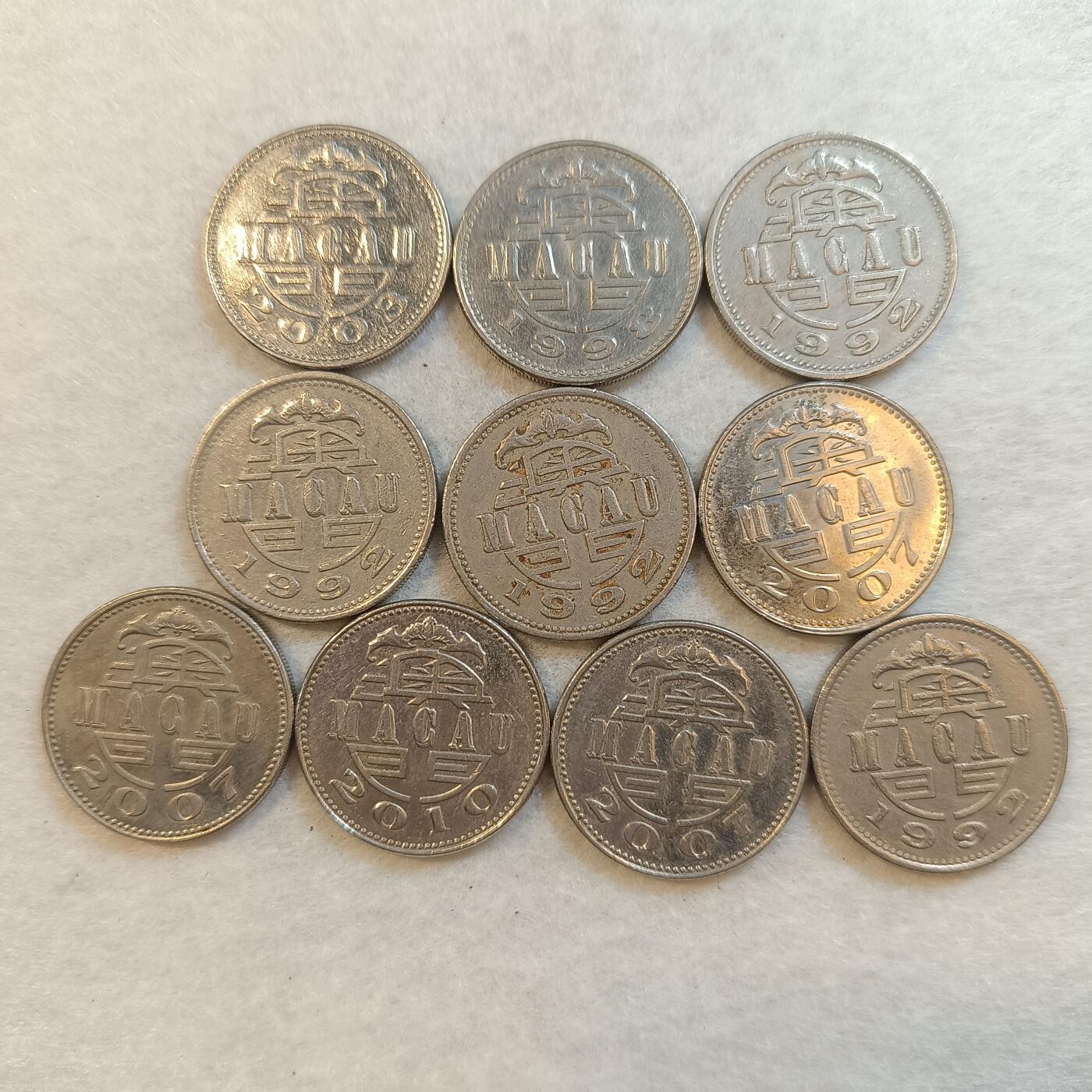 君烨收藏 0元起拍 散币场 每天一场 可留存 第23场 周日发货