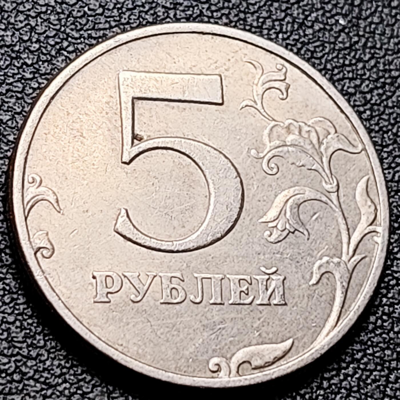 泉币菌-第216场-拍品多 请提前出价 。