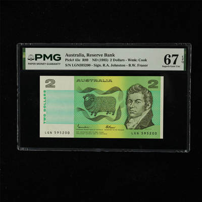 【亘邦集藏】第224期拍卖 - 1985年 澳大利亚2澳元 PMG 67EPQ LGN595200
