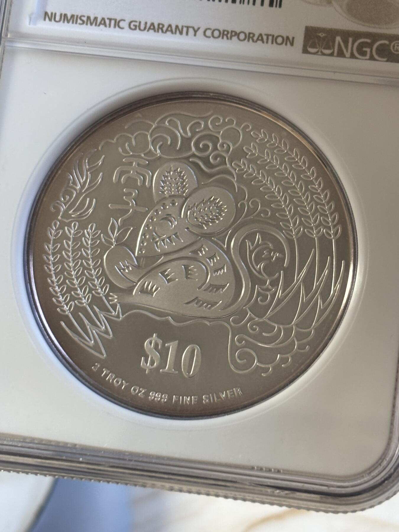 第194期拍卖 新加坡1996年十二生肖鼠年2盎司纪念银币NGC-PF69.999银