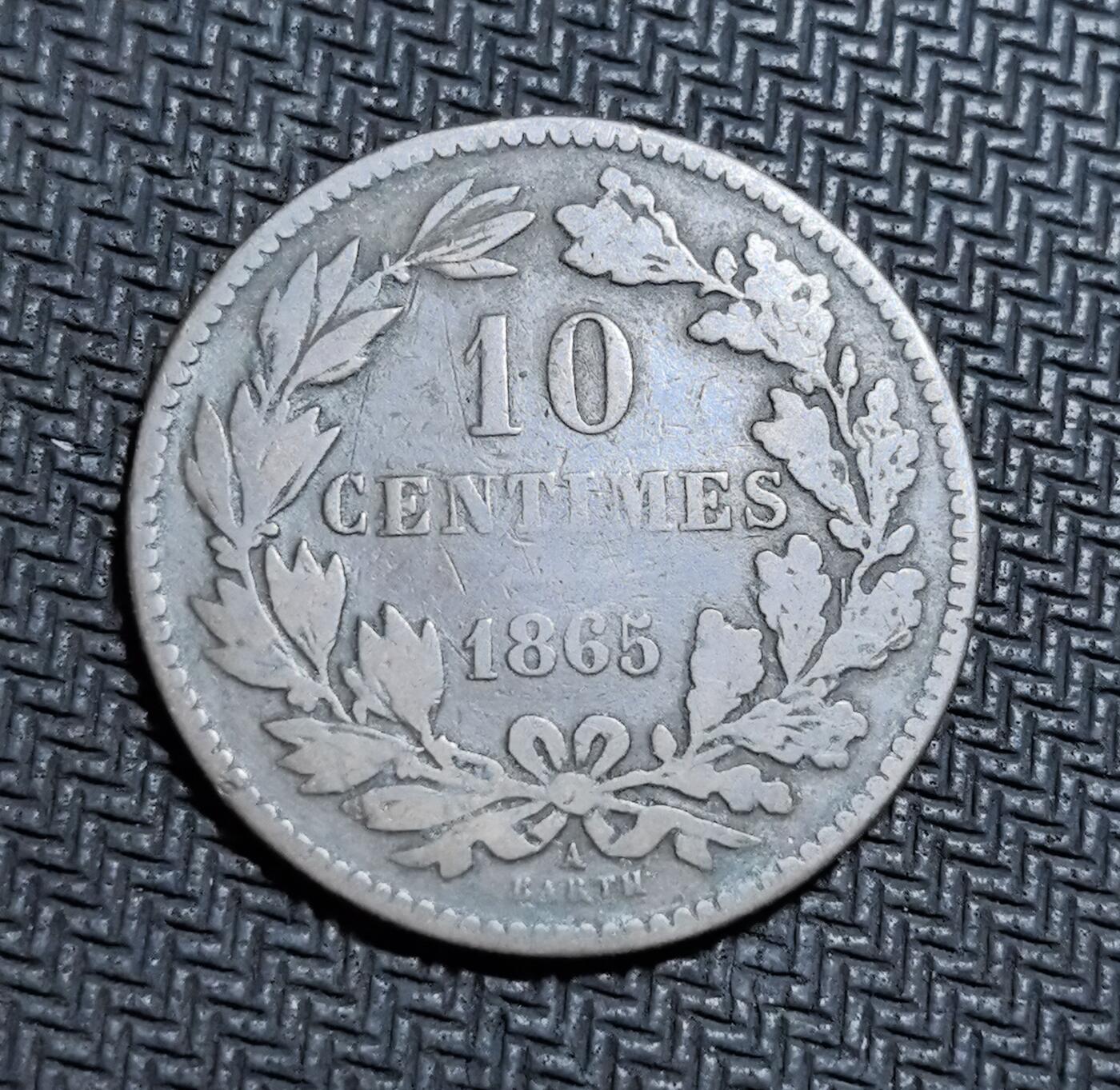 外国优质老铜币银币苏联纪念章，每周六晚九点倒数截拍，满百包邮可寄存，持续收拍 卢森堡大公国1865年10 分铜币，正面为面值与月桂枝叶纹饰，背面是王冠盾徽与国名，见证卢森堡近代币制开端，包浆古朴厚重，是小众欧洲公国钱币收藏的经典之选。