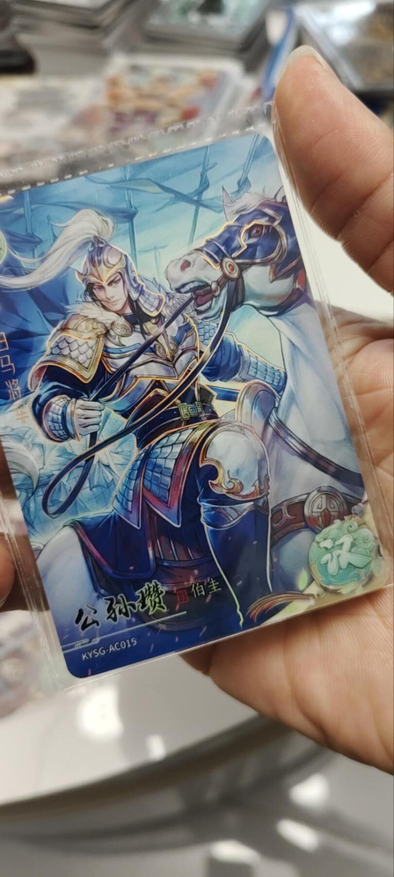 秋原瞳的小店第三十九期（老家的风，每次回去都能心灵得到治愈，吹起曾经童年那个最美好的回忆）