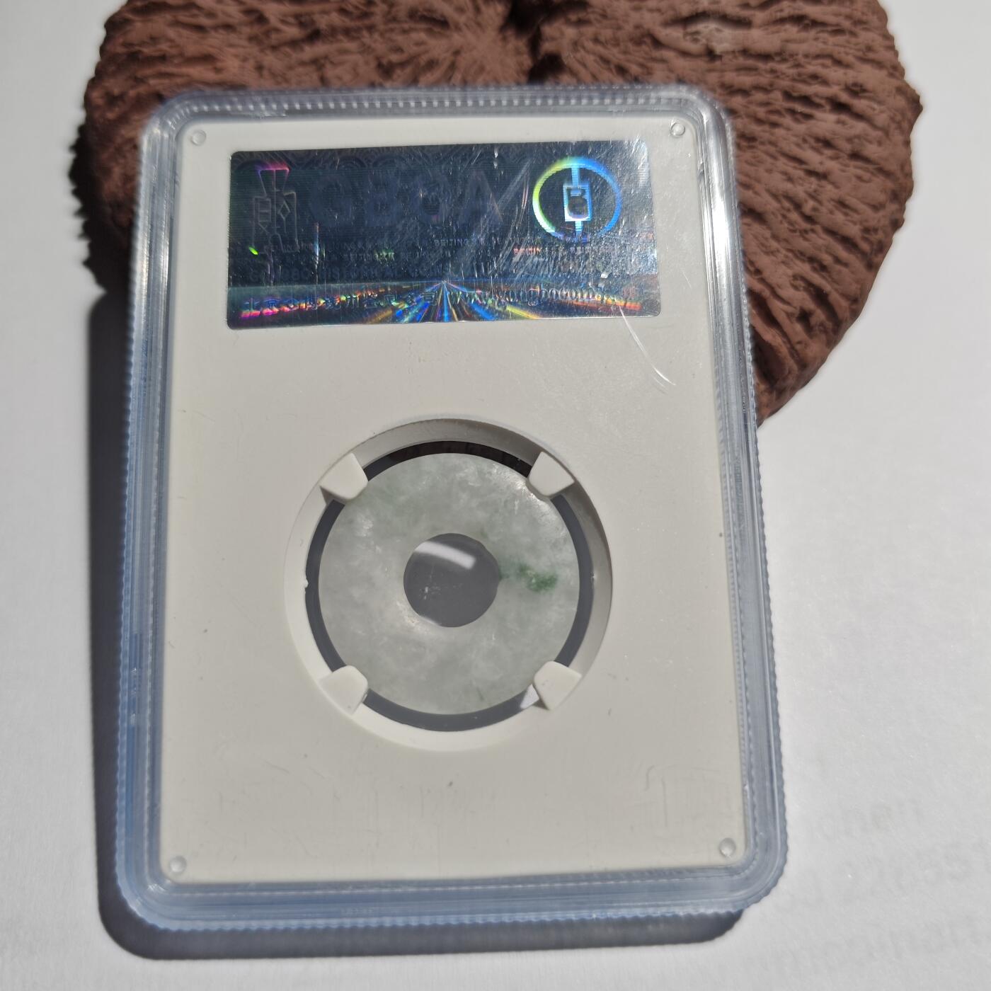 大象古币古希腊古罗马钱币专场首次拍卖1 公博评级82分清代晚期翡翠平安扣油润透亮有光泽可以自己佩戴