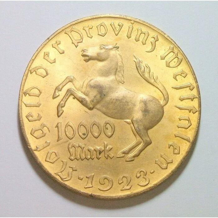 可评级 德国1923年 威斯特法伦1万马克镀金大马币 难得原光 窄边