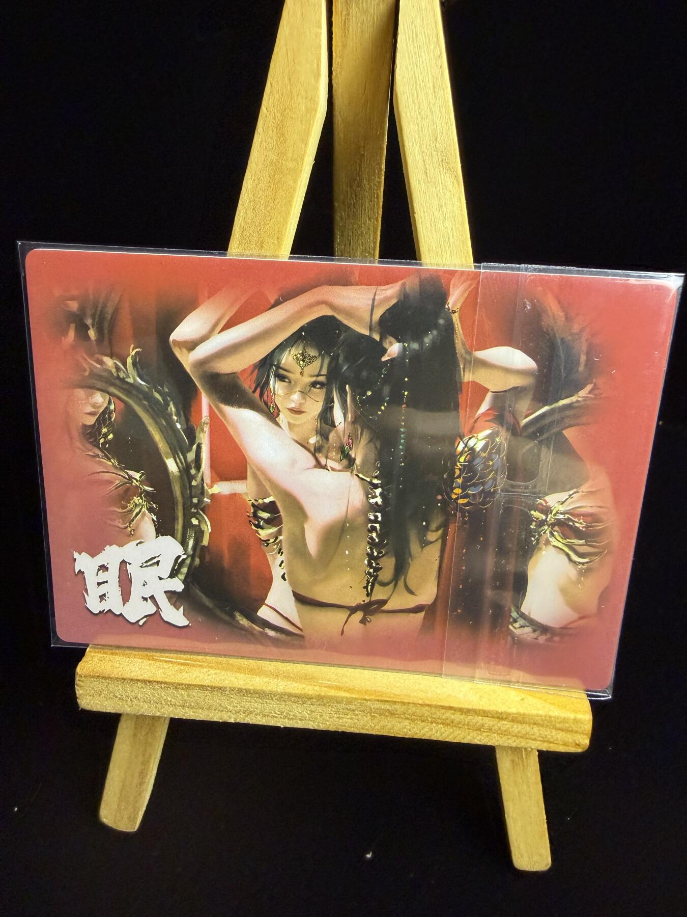 奇点卡牌限时专场无佣金 亲签 限编 所有卡牌独家赞助 部分卡牌支持多宫 流拍商品会循环上架 禁止小号扛价 拒绝套路 部分卡牌设有底价 大家放心拍！祝各位卡牌大佬名流身体健康！ 奇点卡牌 挽鸿卷-眠