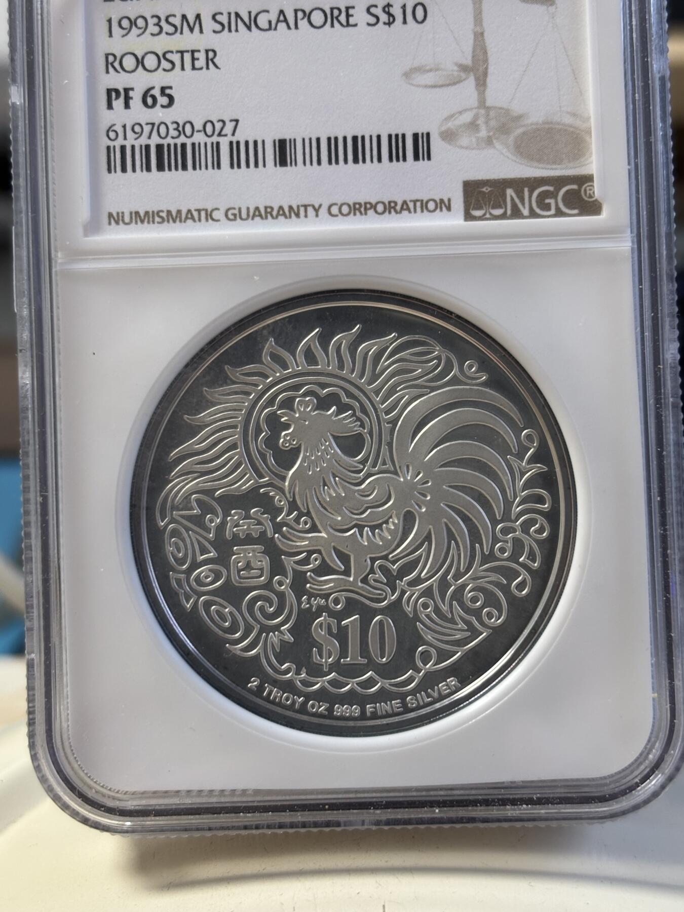 第194期拍卖 新加坡1993年十二生肖鸡年2盎司纪念银币NGC-PF65.999银