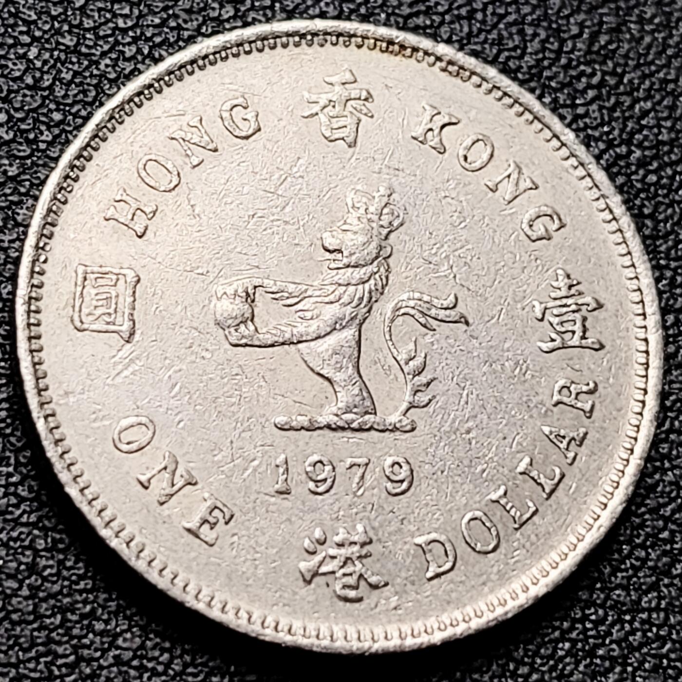 泉币菌-第216场-拍品多 请提前出价 。