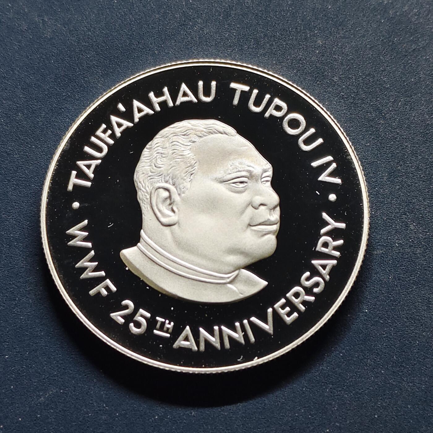 【全场包邮】纯粹捡漏拍517场 汤加1986年2潘加WWF组织25周年座头鲸精制纪念银币【39毫米28.28克92.5%】