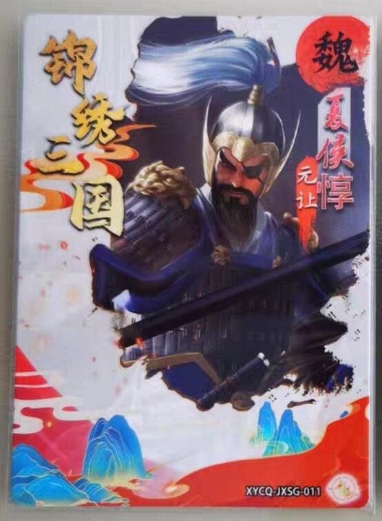 马年 第一期（持续收拍，送拍联系我哦）