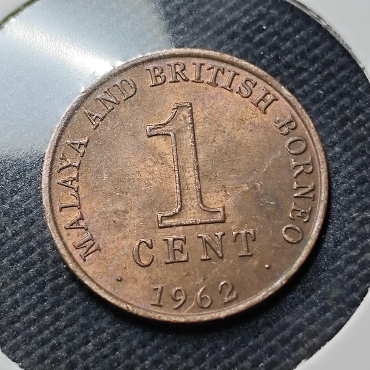 KK钱币收藏小铺  第409期 2月预留时间 周末发货  马来亚1分铜币 好品