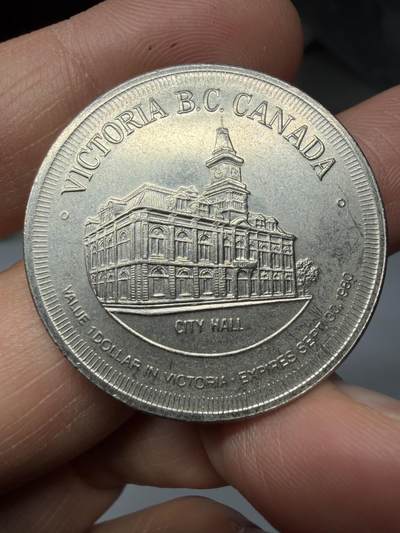 2026年集古藏今外币拍卖第三期-第9场—（总第319拍），可以寄存60天，满160元包邮。 -  加拿大维多利亚市1980年纪念代用币，直径33毫米