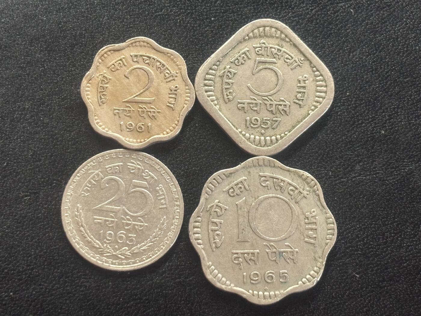 邮泉阁邮票限时拍卖第四十四场 （邮票在国外，请付邮费6元）