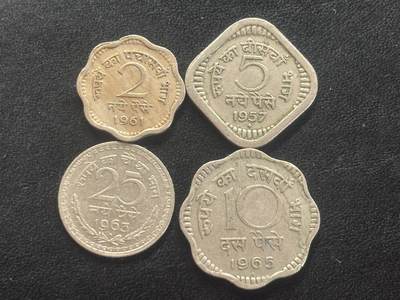 邮泉阁邮票限时拍卖第四十四场 （邮票在国外，请付邮费6元） - 印度4枚