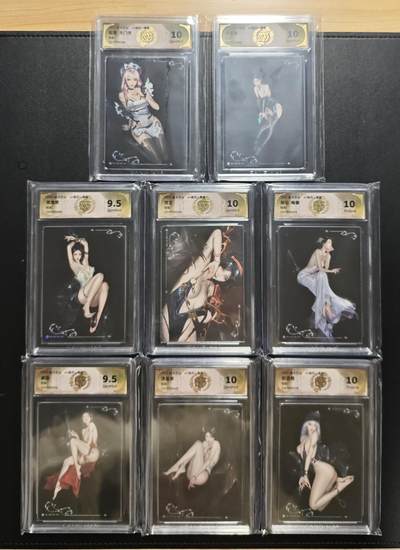 天玑星卡拍第182期《3.30周一截拍》持续收拍收评中 满赠卡需备注 - 焱卡文化 Art系列 毒瘤 炫彩 八张 CCG9.5两张+CCG10六张