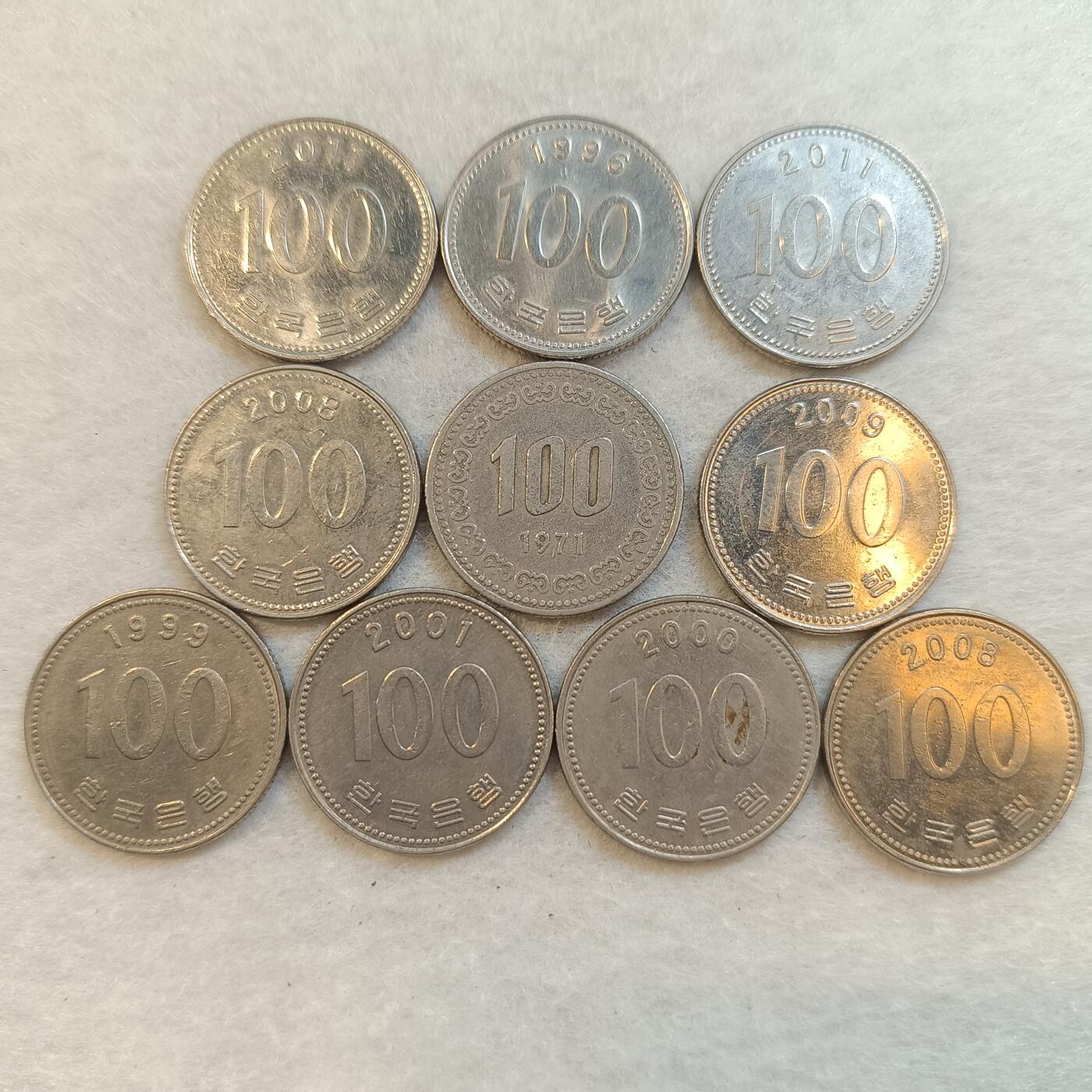 君烨收藏 0元起拍 散币场 每天一场 可留存 第23场 周日发货 13韩国100元10枚