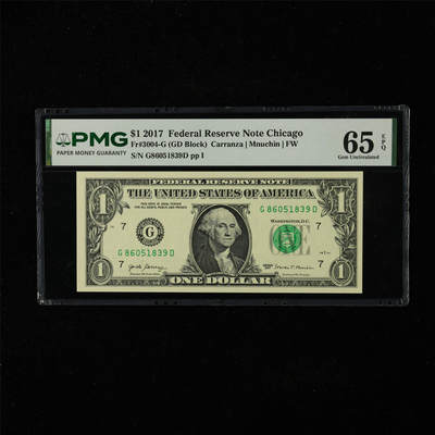 【亘邦集藏】第224期拍卖 - 2017年 美国1美元 PMG 65EPQ G86051839D
