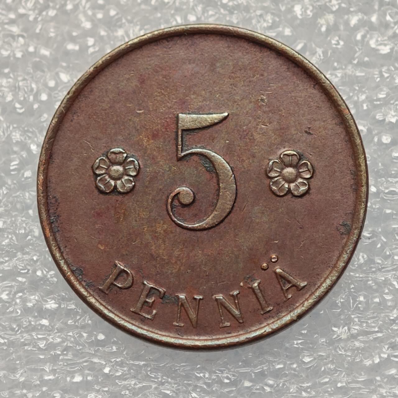  【淘币小摊】限时拍第八百八十六拍   黎巴嫩圣马力诺希腊荷兰场    每周一统一发货