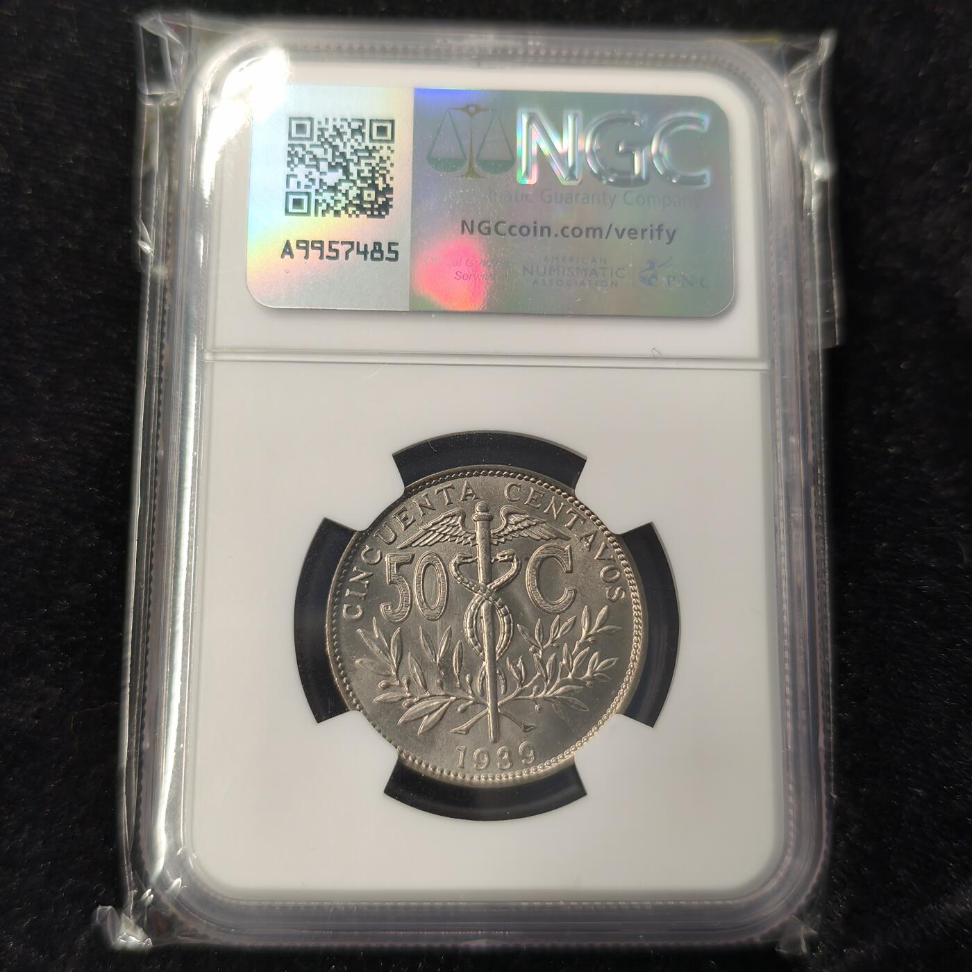 Krab外币市集Vol.28