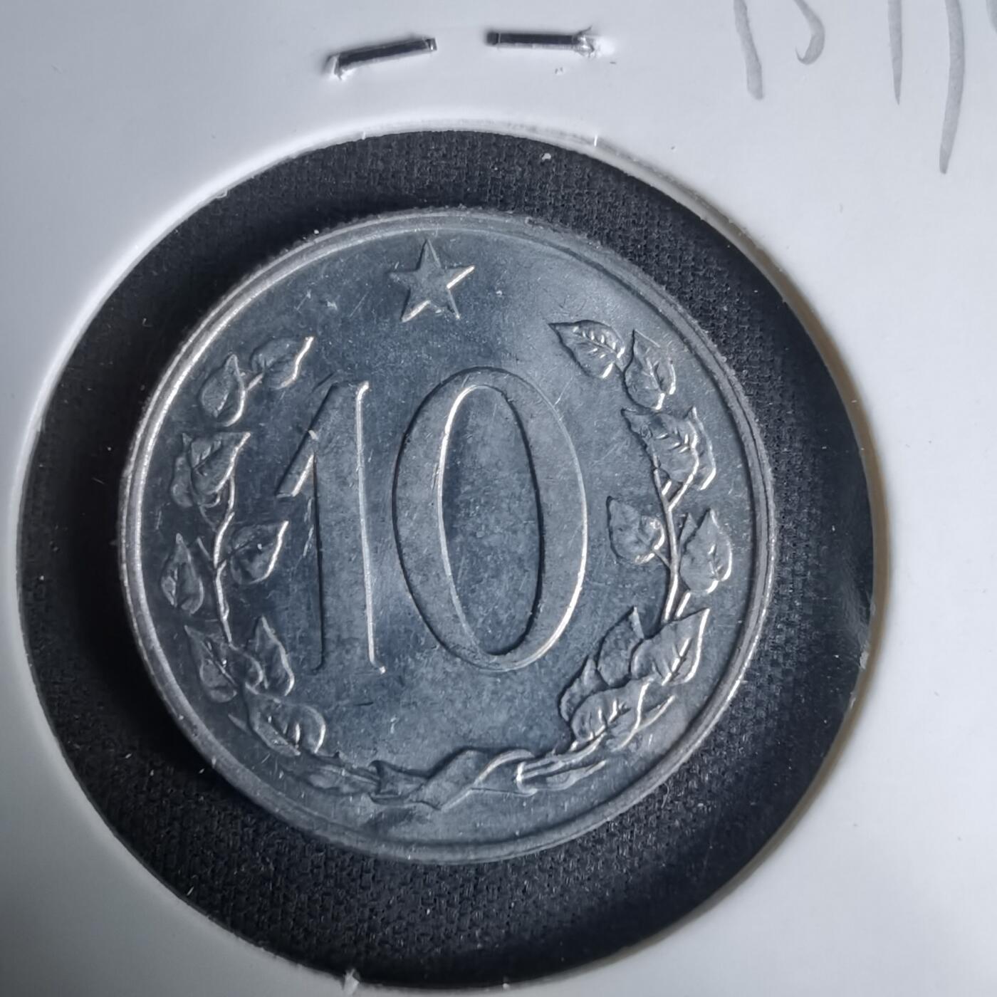 沼泽如烟--第1035场 捷克斯洛伐克1971年10赫勒