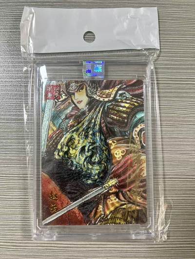 NO.28 好又多金牌大场，每周一站式配齐，方便凑单！（周6晚9点截拍，卖家送拍0抽成！） - 【7/50编亲签】昆仑万象 权迎东亲签 汉甲五虎-赵云 粗闪 官封卡砖