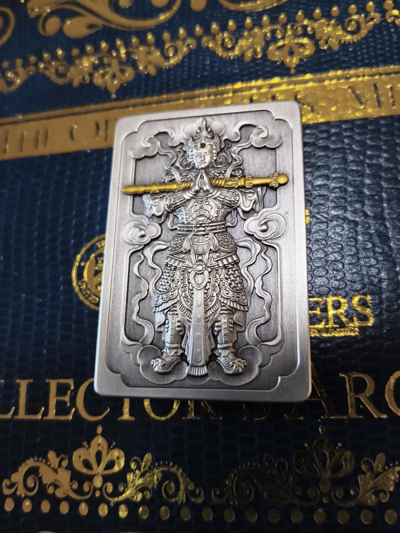 长老汇马年精选第十三场拍卖 2021韦陀菩萨高浮雕长方形仿古银铜章，30x45MM