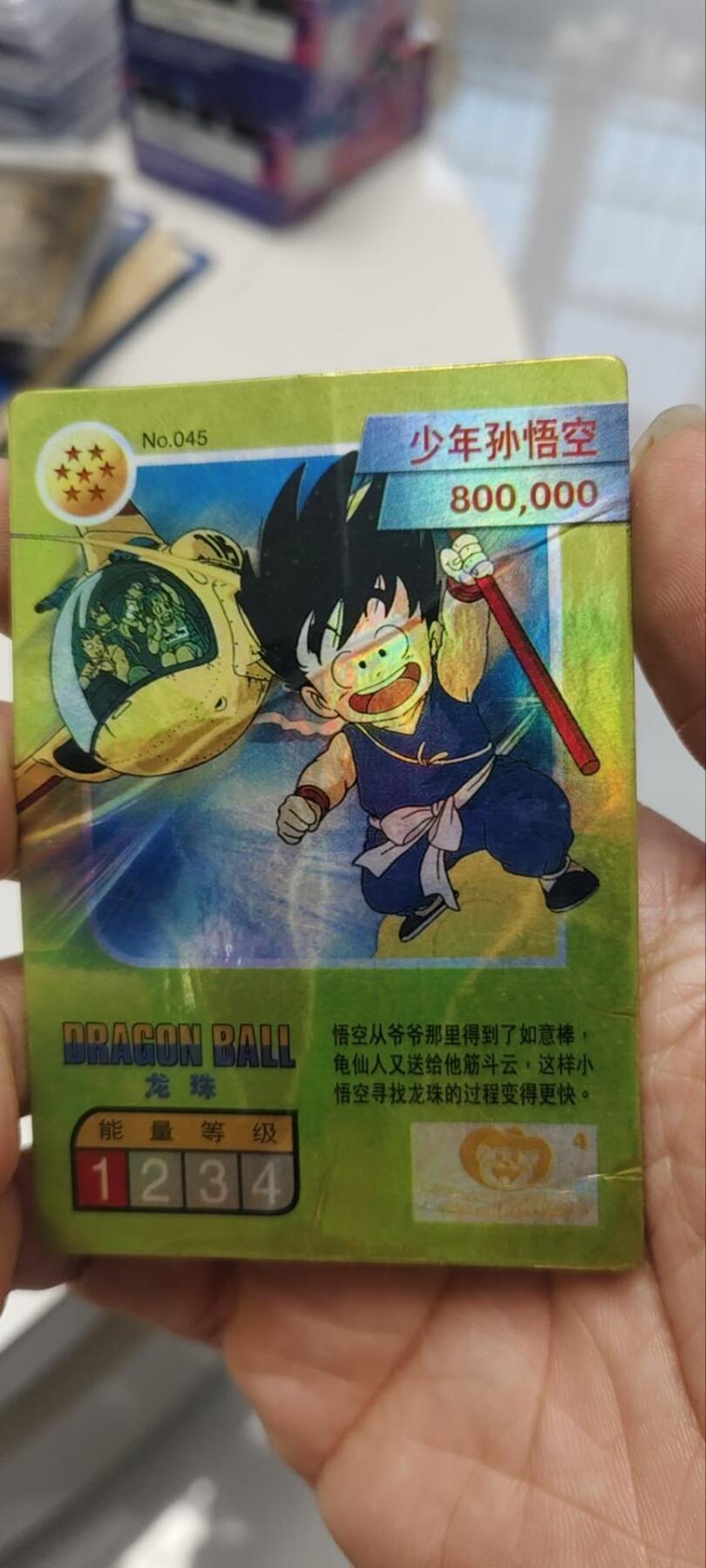 秋原瞳的小店第三十九期（老家的风，每次回去都能心灵得到治愈，吹起曾经童年那个最美好的回忆）