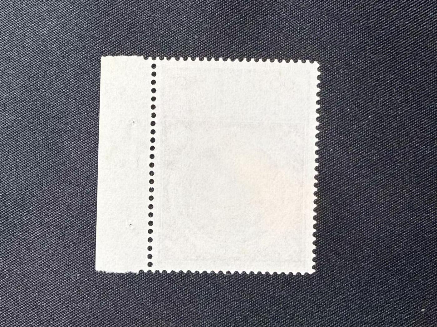 云宸嘉赏-勋臻文献佳藏优品精选场次（低佣 转发佣金红包） 德意志第三帝国 元首诞辰生日票 