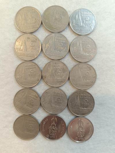 君烨收藏 0元起拍 散币场 每天一场 可留存 第23场 周日发货 - 12泰国1泰铢15枚