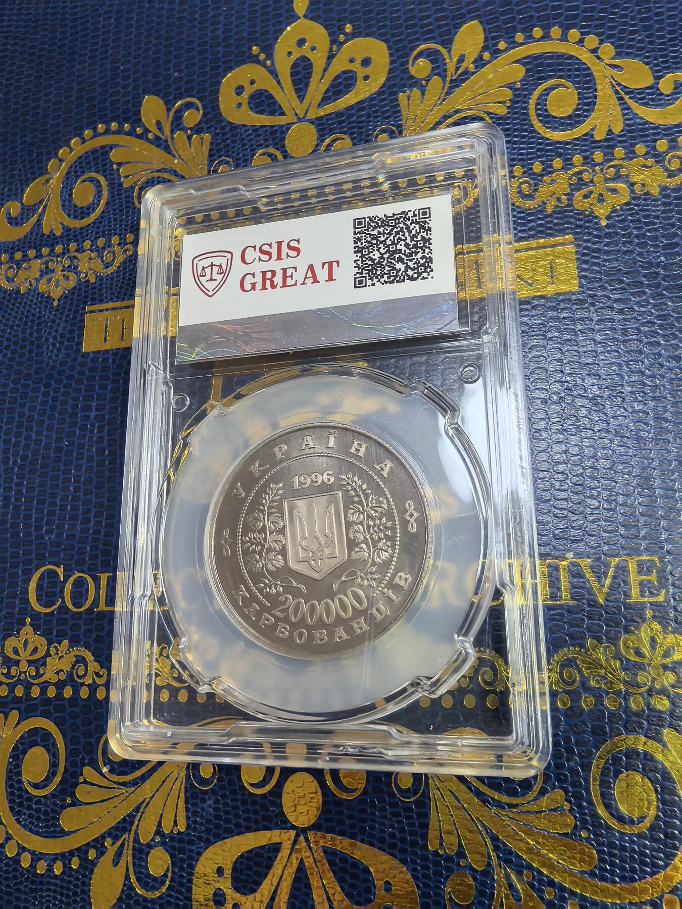 长老汇马年精选第十三场拍卖