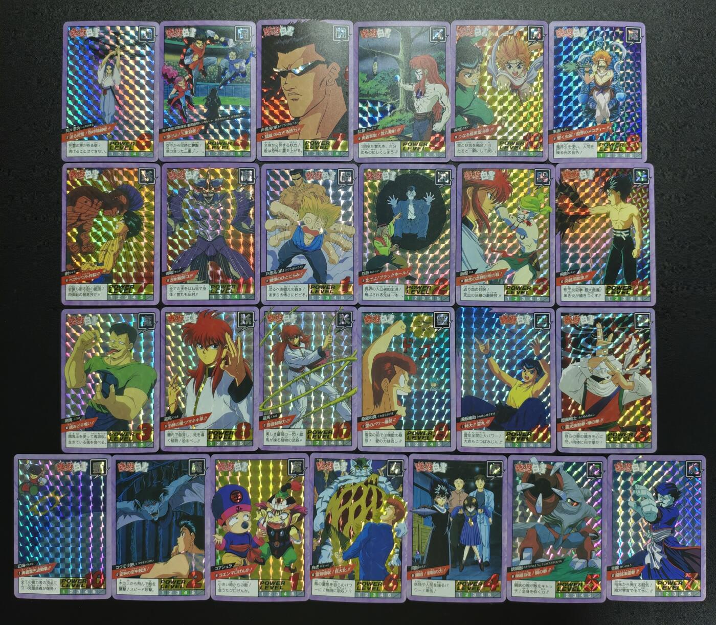 天玑星卡拍第182期《3.30周一截拍》持续收拍收评中 满赠卡需备注 幽游白书 格子闪 五十三张