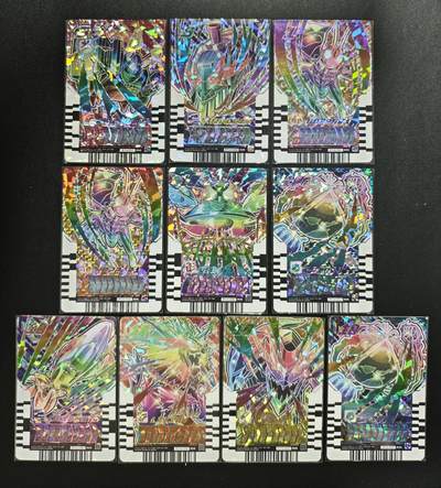 天玑星卡拍第182期《3.30周一截拍》持续收拍收评中 满赠卡需备注 - 万代 假面骑士 歌查德 彩虹凯米卡 十张