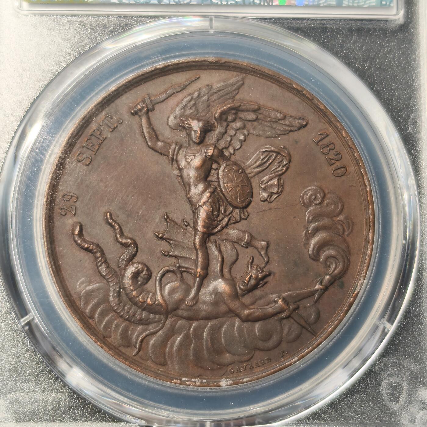 Krab外币市集Vol.28 PCGS MS62 法国1820年铜章
