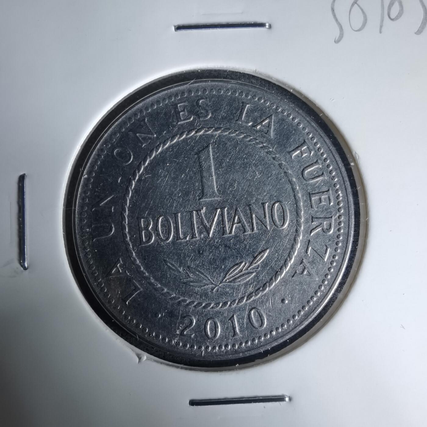 沼泽如烟--第1035场