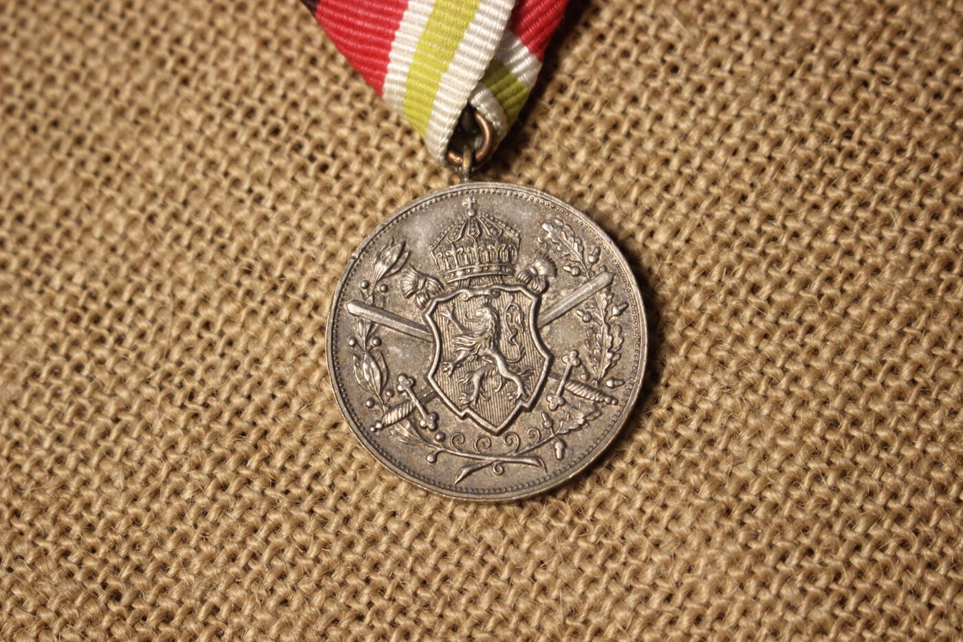 2026.4.2德系小拍卖 保加利亚王国一战巴尔干战役纪念章，日常佩戴品相，配仿品上挂 