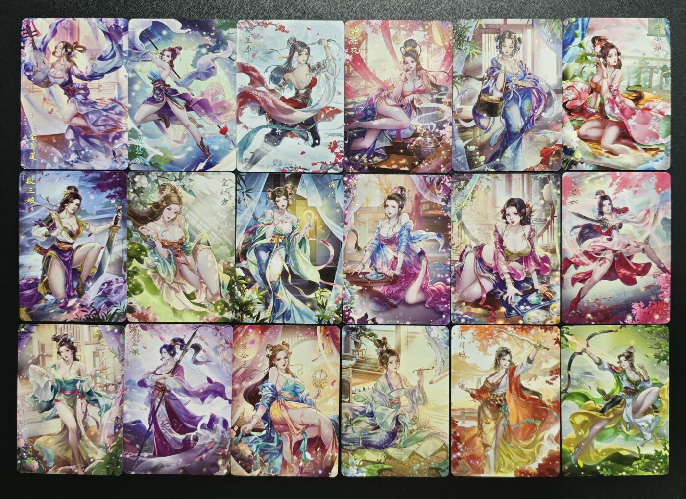 天玑星卡拍第182期《3.30周一截拍》持续收拍收评中 满赠卡需备注 焱卡文化 燎原水浒群芳传 普卡 十八张