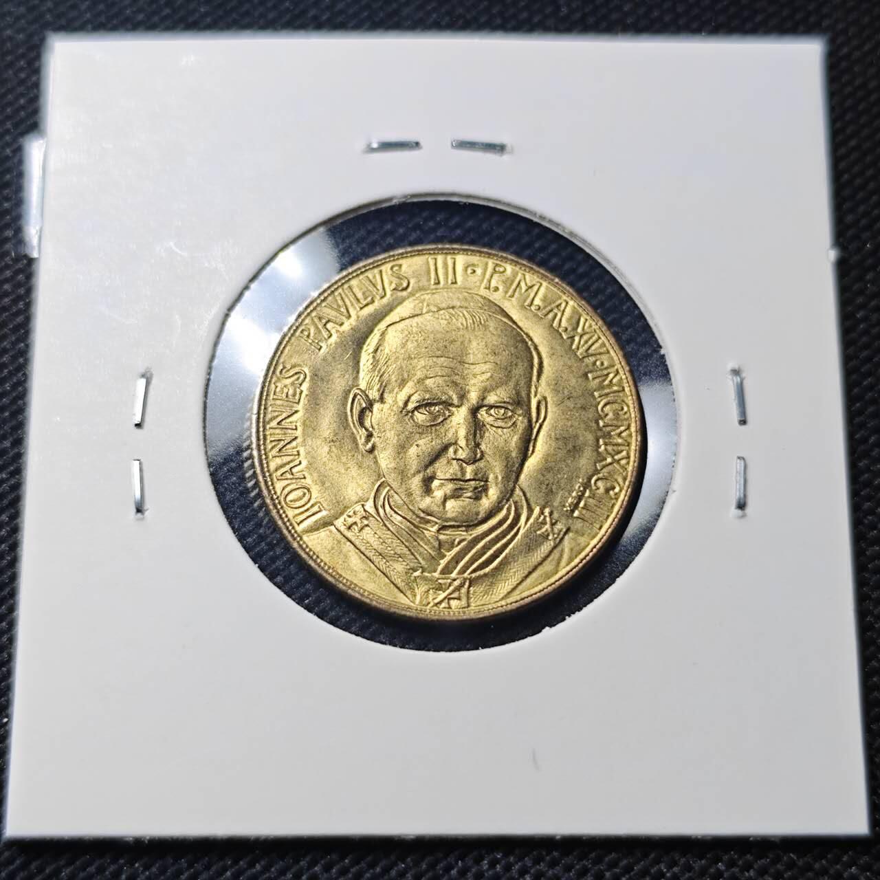 KK钱币收藏小铺  第409期 2月预留时间 周末发货  梵蒂冈200里拉 好品