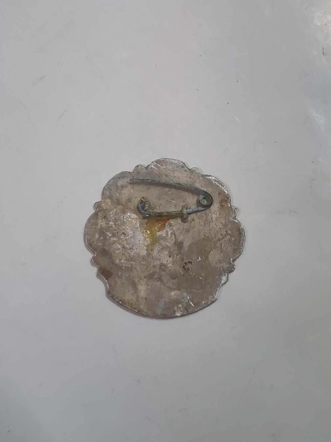 韵星假日军品类拍卖第49期 -- Rimey Holidays Militaria Auction 49 越南社会主义共和国好人好事奖章