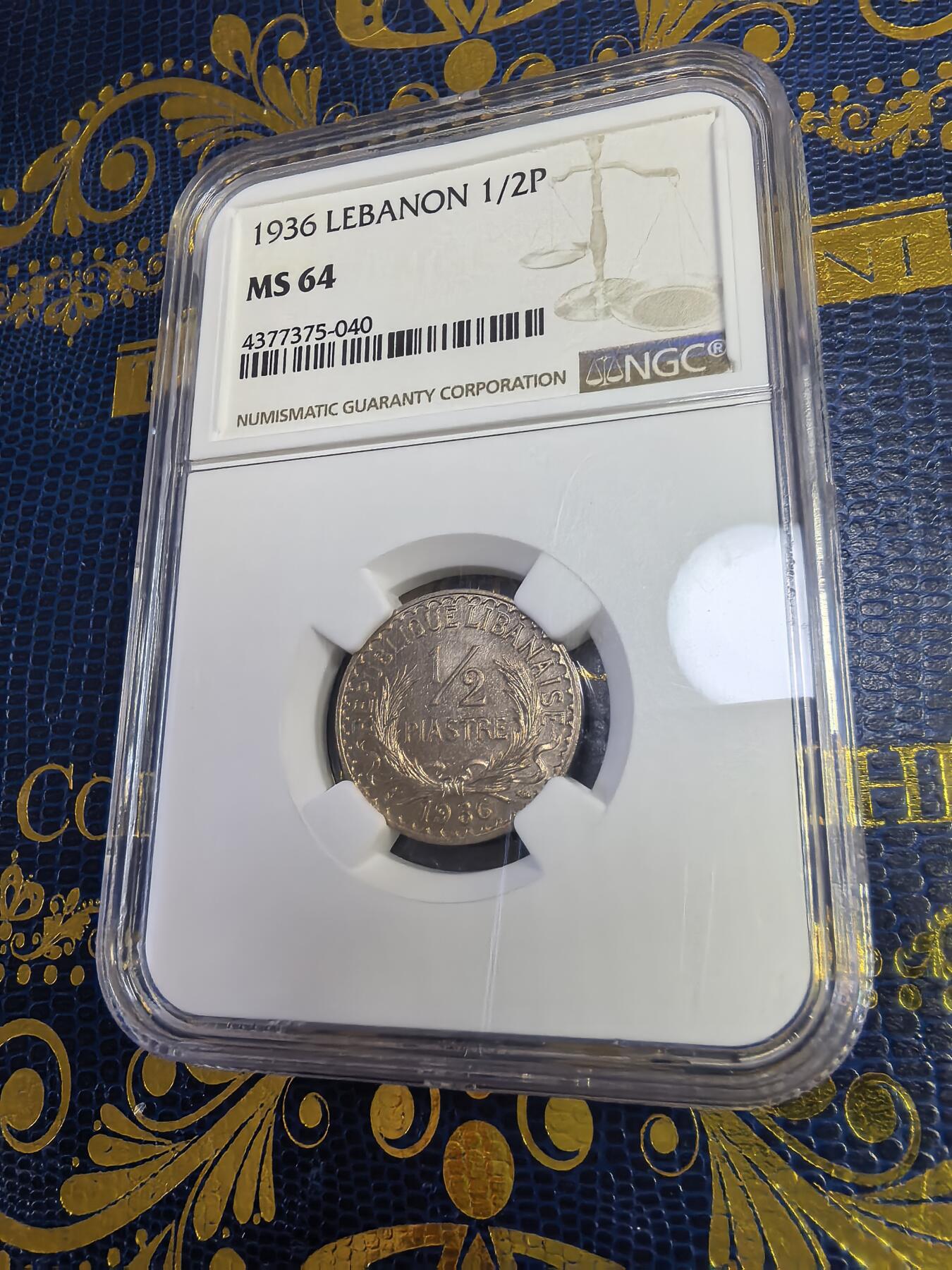 长老汇马年精选第十三场拍卖 1936黎巴嫩1/2皮阿斯特铜镍币，NGC MS64， NGC官网63分100美金