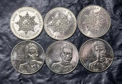 北京马甸外国币专卖第149期，外国币专场，陆续上拍，欢迎关注 -  哈萨克斯坦 2015年 作家 马利加布杜林 50坚戈 铜镍 纪念币3枚，勋章纪念币3枚