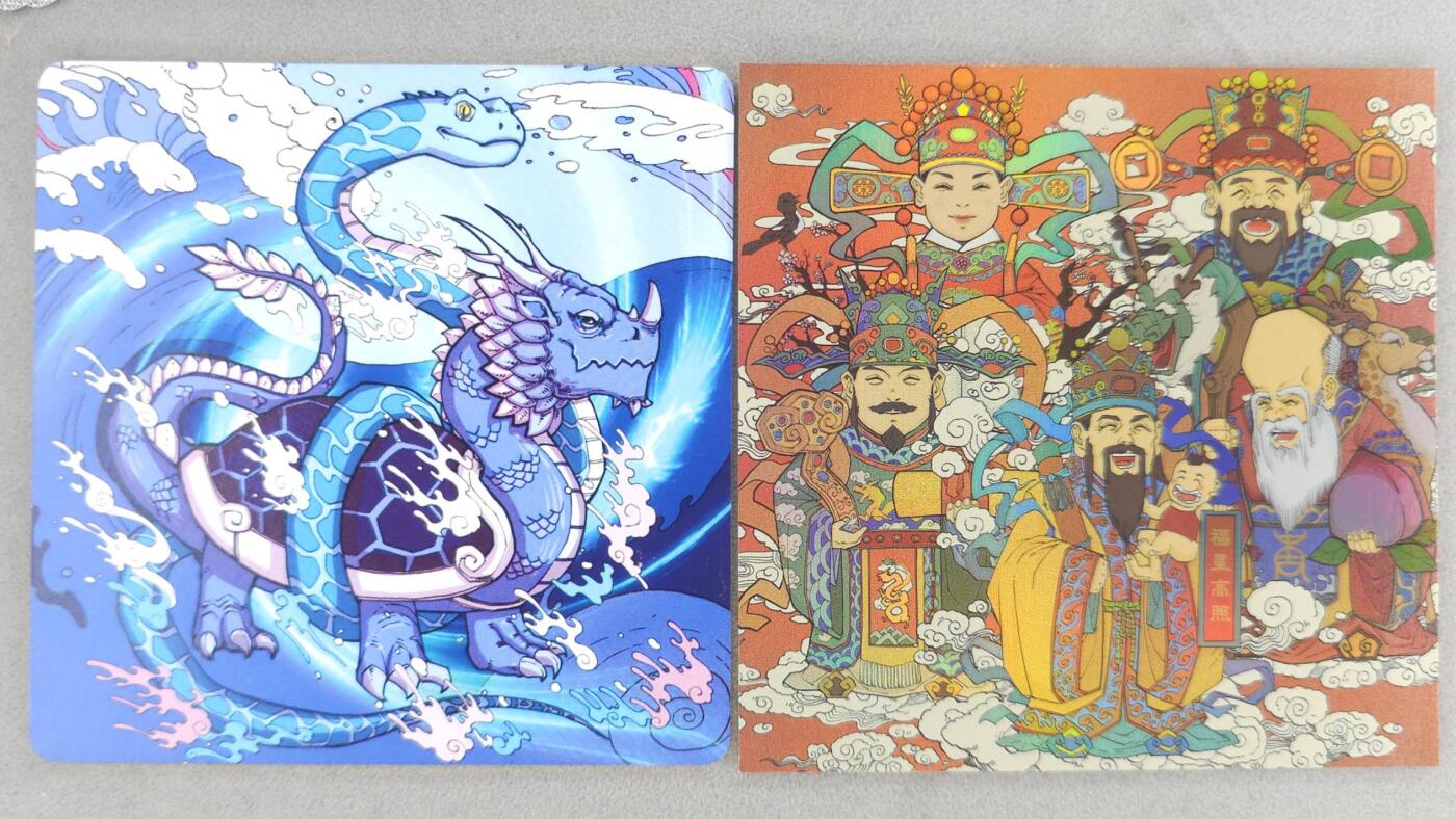 龙虎卡牌-八零场，奇点炸场！！（满200元包邮，无佣金，每周六结拍，欢迎送拍）