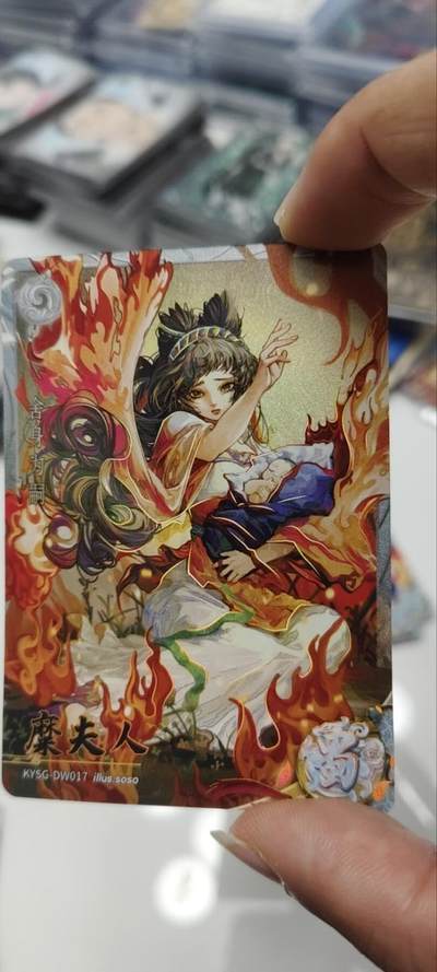 秋原瞳的小店第三十九期（老家的风，每次回去都能心灵得到治愈，吹起曾经童年那个最美好的回忆） - 卡游三国白玉精选——糜夫人，看画足够