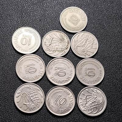 泉币菌-第216场-拍品多 请提前出价 - 10枚高币值一组 新加坡10仙镍币 海马 混合年份未挑 