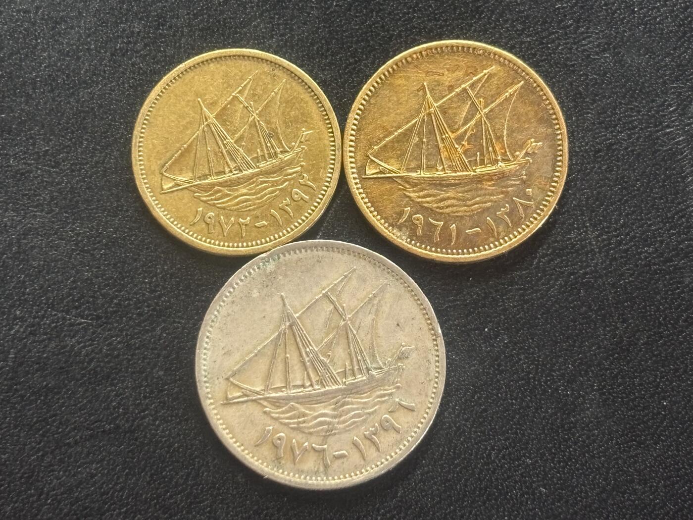 邮泉阁邮票限时拍卖第四十四场 （邮票在国外，请付邮费6元） 科威特3枚