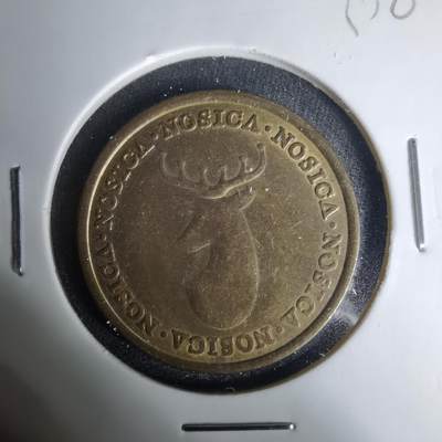 沼泽如烟--第1035场 - 鹿头