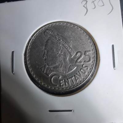 沼泽如烟--第1035场 - 危地马拉1971年25分