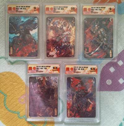 阳大大卡牌拍卖第106期（持续收拍品，周五晚上九点截拍，进群福利早知道） - 【五子良将】百里卡牌 神魔三国 魏武扬鞭苍之飞鸿 五子良将 张辽+张郃+徐晃+于禁+乐进 折光5张全套