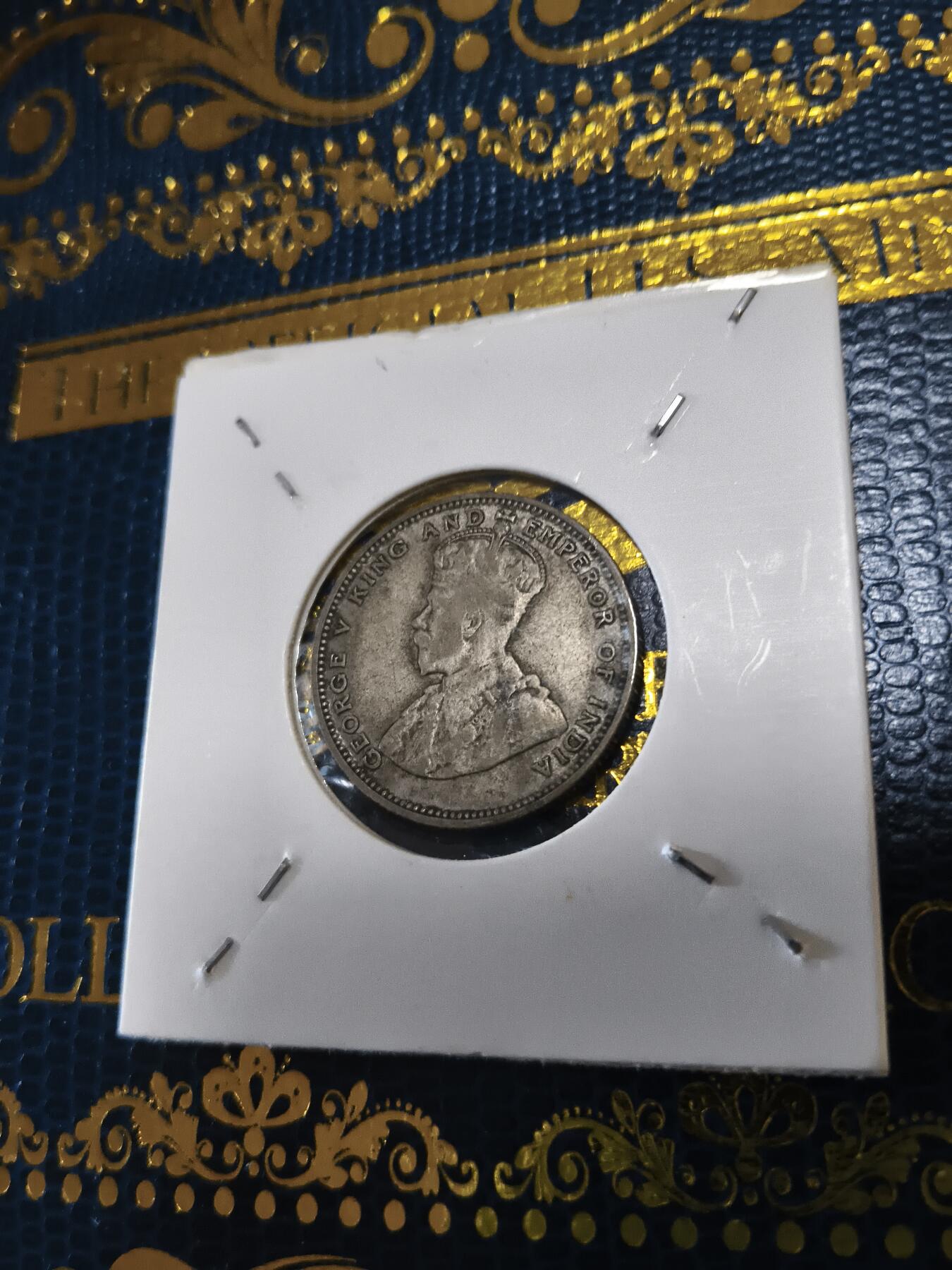 长老汇马年精选第十三场拍卖 1927海峡殖民地乔治五世20分银币，5.3克600银（3）